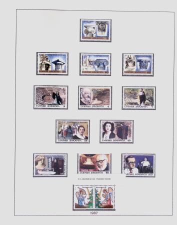 1896-2004 Mostly mnh collection of GREECE in 7 Lindner