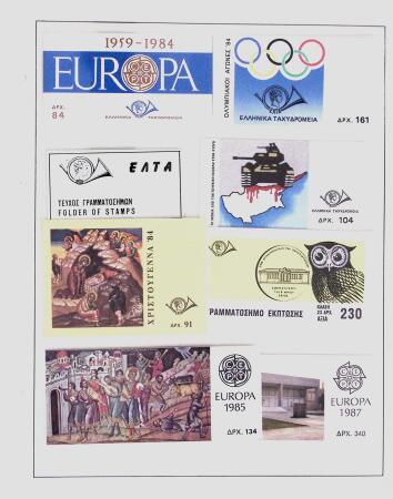 1896-2004 Mostly mnh collection of GREECE in 7 Lindner
