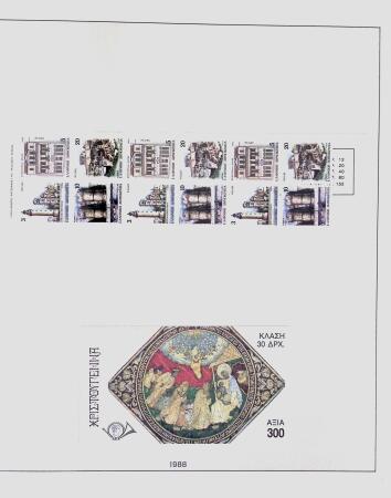 1896-2004 Mostly mnh collection of GREECE in 7 Lindner