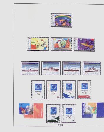 1896-2004 Mostly mnh collection of GREECE in 7 Lindner