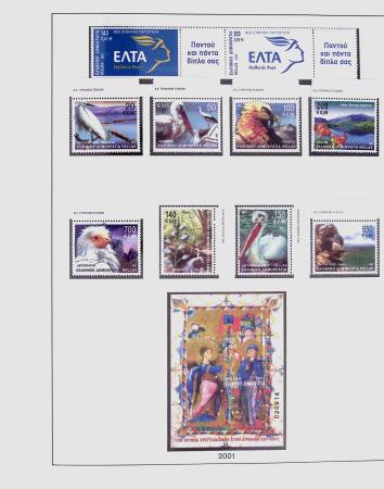 1896-2004 Mostly mnh collection of GREECE in 7 Lindner