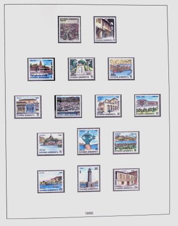 1896-2004 Mostly mnh collection of GREECE in 7 Lindner