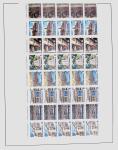 1896-2004 Mostly mnh collection of GREECE in 7 Lindner