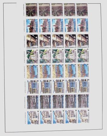 1896-2004 Mostly mnh collection of GREECE in 7 Lindner