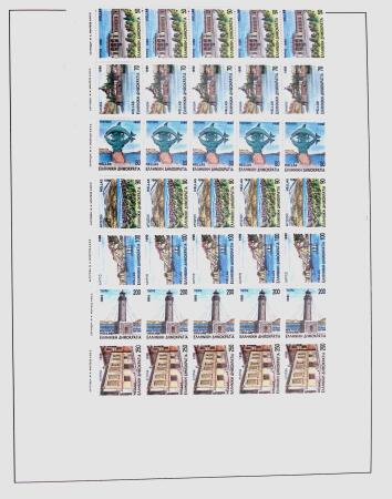 1896-2004 Mostly mnh collection of GREECE in 7 Lindner