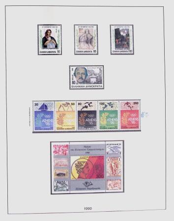 1896-2004 Mostly mnh collection of GREECE in 7 Lindner