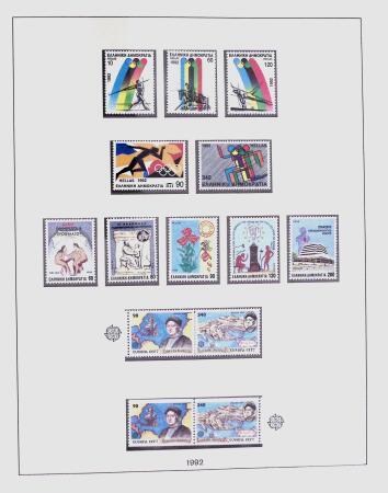 1896-2004 Mostly mnh collection of GREECE in 7 Lindner
