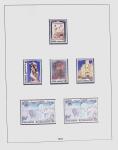 1896-2004 Mostly mnh collection of GREECE in 7 Lindner