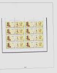 1896-2004 Mostly mnh collection of GREECE in 7 Lindner