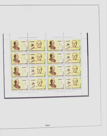 1896-2004 Mostly mnh collection of GREECE in 7 Lindner