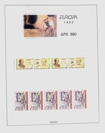 1896-2004 Mostly mnh collection of GREECE in 7 Lindner