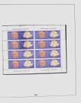1896-2004 Mostly mnh collection of GREECE in 7 Lindner