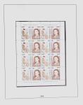 1896-2004 Mostly mnh collection of GREECE in 7 Lindner