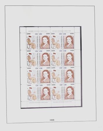 1896-2004 Mostly mnh collection of GREECE in 7 Lindner