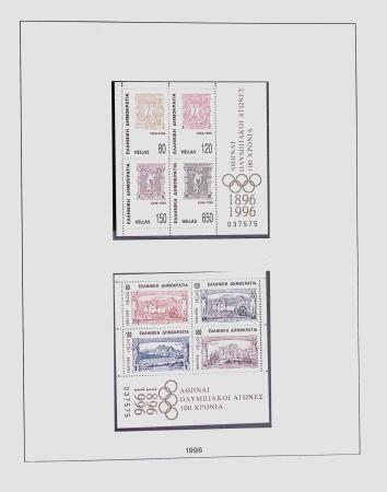 1896-2004 Mostly mnh collection of GREECE in 7 Lindner