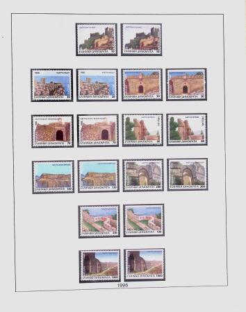 1896-2004 Mostly mnh collection of GREECE in 7 Lindner