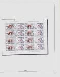 1896-2004 Mostly mnh collection of GREECE in 7 Lindner