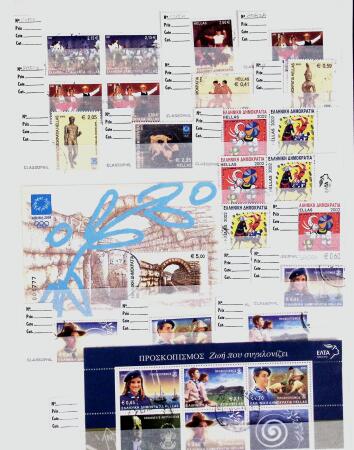 1896-2004 Mostly mnh collection of GREECE in 7 Lindner
