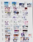 1896-2004 Mostly mnh collection of GREECE in 7 Lindner