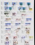 1896-2004 Mostly mnh collection of GREECE in 7 Lindner