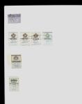 1896-2004 Mostly mnh collection of GREECE in 7 Lindner