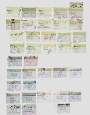 1896-2004 Mostly mnh collection of GREECE in 7 Lindner