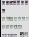 1896-2004 Mostly mnh collection of GREECE in 7 Lindner
