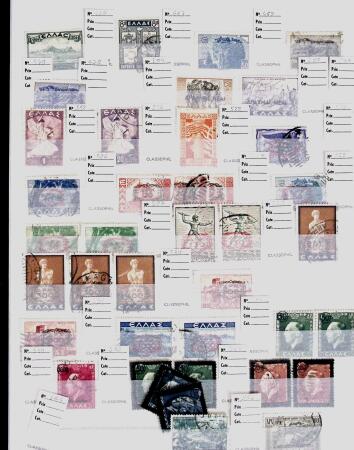 1896-2004 Mostly mnh collection of GREECE in 7 Lindner