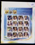 1896-2004 Mostly mnh collection of GREECE in 7 Lindner