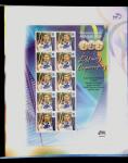 1896-2004 Mostly mnh collection of GREECE in 7 Lindner