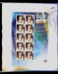 1896-2004 Mostly mnh collection of GREECE in 7 Lindner