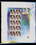1896-2004 Mostly mnh collection of GREECE in 7 Lindner