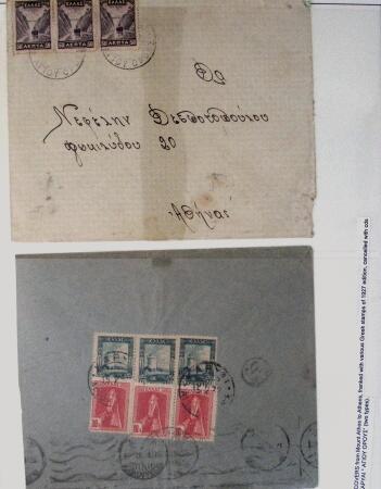 Related territories collection in 2 albums incl. French