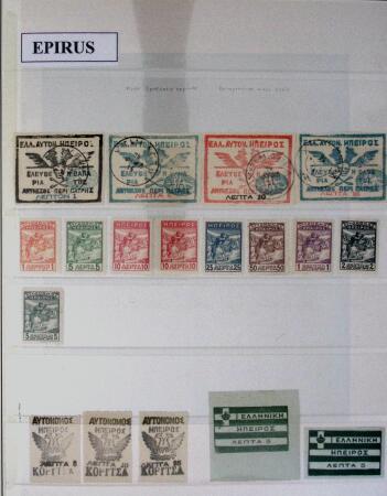 Related territories collection in 2 albums incl. French