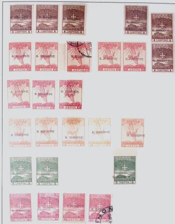 Related territories collection in 2 albums incl. French