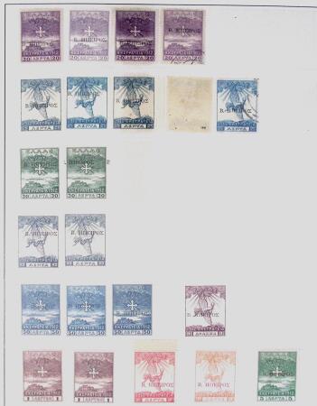 Related territories collection in 2 albums incl. French