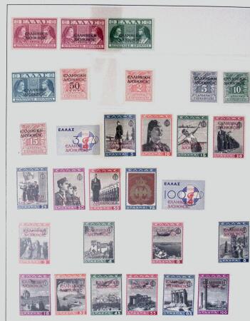 Related territories collection in 2 albums incl. French