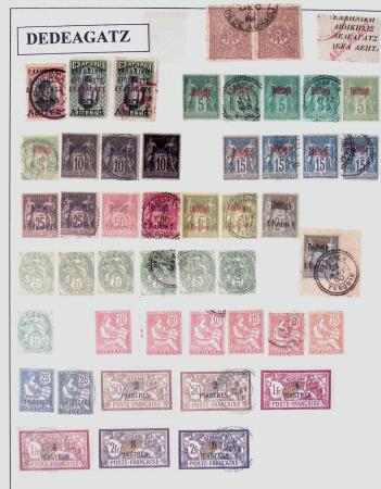 Related territories collection in 2 albums incl. French