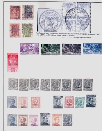 Related territories collection in 2 albums incl. French