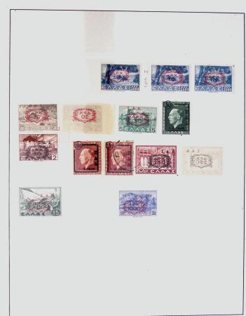 Related territories collection in 2 albums incl. French