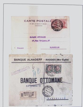 Related territories collection in 2 albums incl. French