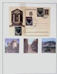 Related territories collection in 2 albums incl. French