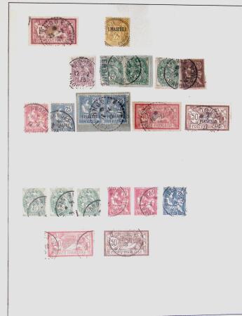 Related territories collection in 2 albums incl. French