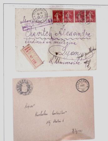 Related territories collection in 2 albums incl. French