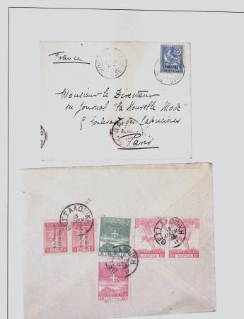 Related territories collection in 2 albums incl. French