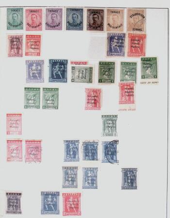 Related territories collection in 2 albums incl. French