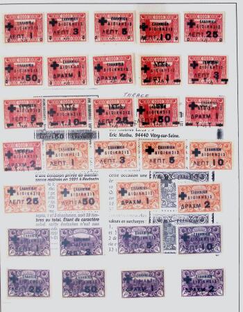 Related territories collection in 2 albums incl. French