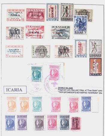 Related territories collection in 2 albums incl. French