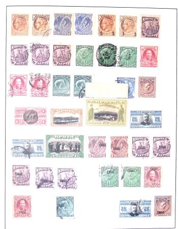 Related territories collection in 2 albums incl. French