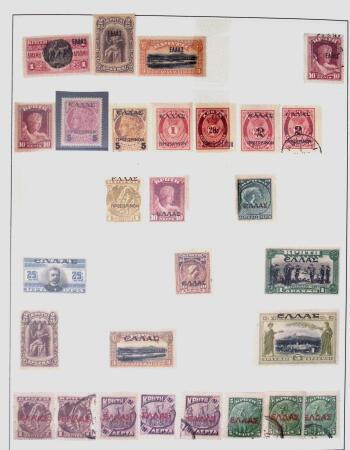 Related territories collection in 2 albums incl. French